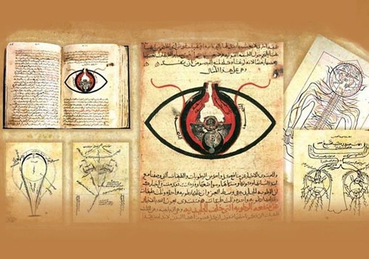 Hamamda Makale Yazan Tıp Âlimi "İbnü’n Nefis"